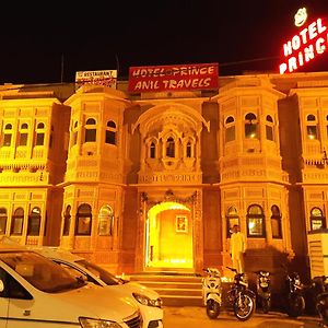 Hotel Prince-Near Jaisalmer Fort